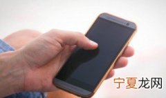 微信怎么开启横屏模式手机 微信怎么开启横屏模式