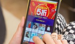 手机淘宝怎么添加个性签名 手机淘宝怎么添加个性签名文字