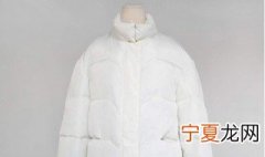 羽绒服成坨怎么办 怎么解决比较好