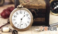 古代时辰对照 古代时辰对照表图拼音