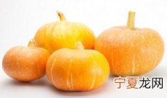 吃南瓜需要去皮吗 吃南瓜用不用去皮