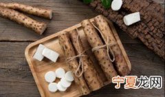 吃山药一定要去皮吗 吃山药去皮好不去皮好