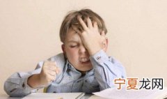 孩子不肯去上学怎么办 家长需要怎么做
