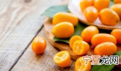 小金桔不用剥皮吃吗 小金桔需要剥皮吃吗