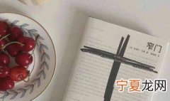 网名两个字的伤感简短 两个字的伤感网名大全