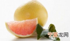 如何保存柚子的最佳方法 柚子的保存方法和技巧