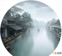 说文解字烟字的意思