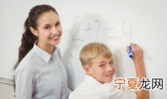 送老师盆景什么花最合适 什么盆栽花送老师最好