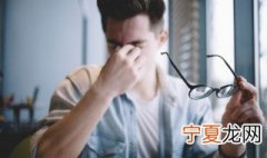 如何正确清洗眼镜 清洗眼镜的方法