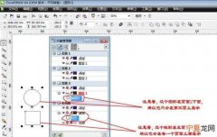 cdr该咋得才可以标注尺寸