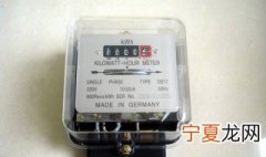 电表度数怎么看 电表度数算法