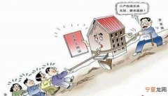 按揭房屋能出租，名下已有二套产权房还可以买租赁房