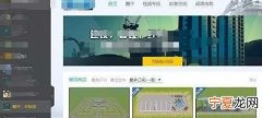都市天际线必备mod怎么用，都市天际线必备mod怎么添加