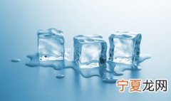 冰酒石怎么存放 冰酒石的存放方法