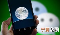 微信聊天发来的视频怎么保存相册里 微信聊天发来的视频怎么保存相册