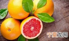 含糖量低的水果排名 含糖量低的水果有哪些