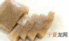 魔芋的种植技术与管理视频培训 魔芋的种植技术