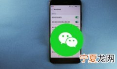 怎么在微信状态里发已有视频 怎么在微信状态里发已有视频的朋友圈