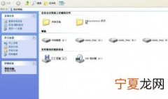 u盘在电脑上不显示怎么办 u盘在电脑上不显示的解决方法