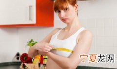 如果想减肥每天要摄取多少卡路里 如果想减肥每天要摄取多少卡路里呢