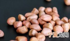 花生打豆浆要剥皮吗 打豆浆花生去皮好还是不去皮好