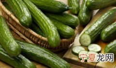 黄瓜有哪些储存方法 黄瓜的储存方法有哪些