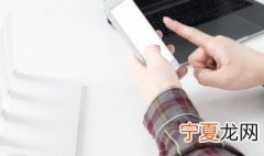 爱思助手怎么下载到苹果手机铃声 爱思助手怎么下载到苹果手机