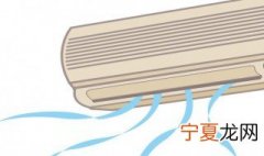 空调怎么看匹数 空调看匹数的方法