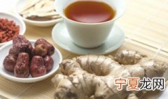 生姜怎么保存不烂新鲜 生姜怎么保存不烂