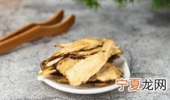 新鲜当归如何保存时间长 鲜当归如何长期保存