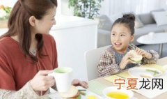 女孩好听寓意好的名字 寓意好的字女孩
