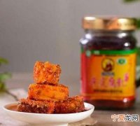 正宗豆腐乳的做法，最简单豆腐乳的做法