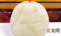 本命佛的佩戴禁忌 如何正确佩戴本命佛