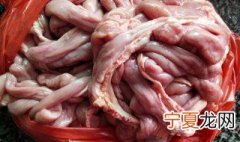 猪小肠怎么保鲜 猪小肠怎么保鲜需要清洗嘛