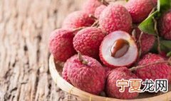 荔枝长途运输怎么保鲜的 荔枝长途运输怎么保鲜