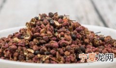 花椒种子什么时候播种 花椒种子怎么种
