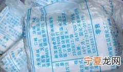 口碱有什么用途 口碱用途介绍