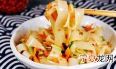 擀面可以放冰箱里吗? 擀面皮能放冰箱里吗