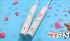 电动牙刷怎么选 电动牙刷选的方法
