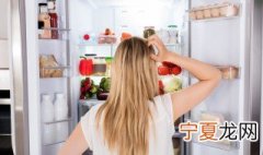 冰柜制冷保鲜灯不亮是怎么回事呢 冰柜制冷保鲜灯不亮是怎么回事