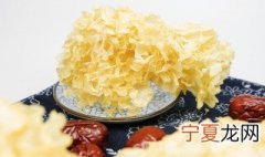 新鲜银耳冷冻能保存多久 新鲜银耳冷冻保存多久