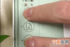 惠普打印机怎么连接wifi教程
