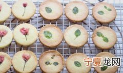 曲奇要怎样储存 曲奇要如何储存呢