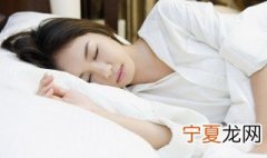 失眠幽默句子 幽默表达失眠的句子