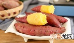 红薯紫薯怎么剥皮简单 红薯怎么好剥皮