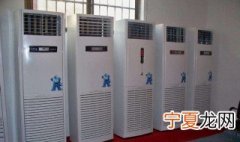 水空调怎么制热 水空调工作原理