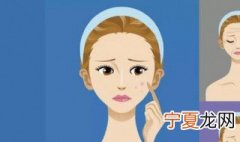 痘印痘坑如何修复 痘印痘坑修复的方法