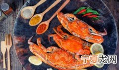 帝王蟹可以放冰箱冷藏吗 帝王蟹放冰箱是冷冻还是冷藏