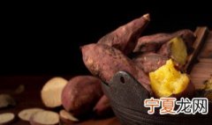 多吃红薯能减肥吗 多吃红薯是否能减肥的解析