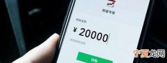 转账该咋滴才可以退回，手机银行转账等待收款怎么退回来